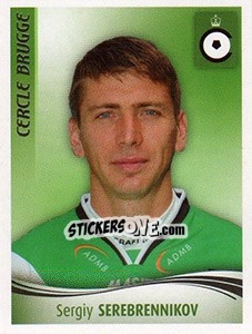 Sticker Sergiy Serebrennikov - Football Belgium 2009-2010 n. 49 - Panini