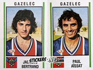 Figurina Jacques Bertrand / Paul Aissat