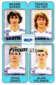 Sticker Maxime Bossis / Francis Peltier / Denis Zanko / Alain Polaniok - Football France 1985-1986 n. 445 - Panini
