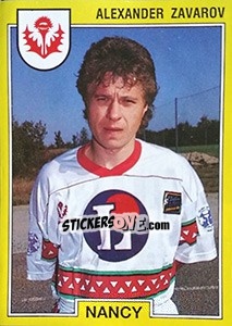 Sticker Alexander Zavarov - FOOT 1991-1992 n. 168 - Panini