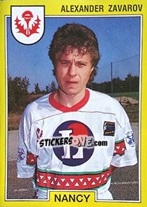 Figurina Alexander Zavarov - FOOT 1991-1992 - Panini