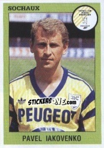Sticker Pavel Iakovenko - FOOT 1993-1994 n. 261 - Panini