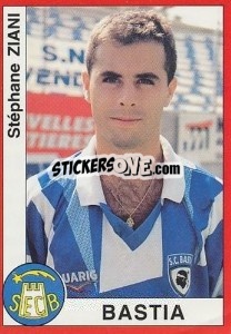 Sticker Stéphane Ziani - FOOT 1994-1995 - Panini