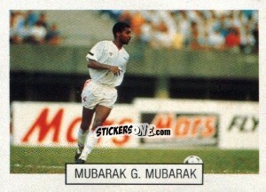 Sticker Mubarak G. Mubarak - Italia 1990. Goal Master n. 267 - Euroflash