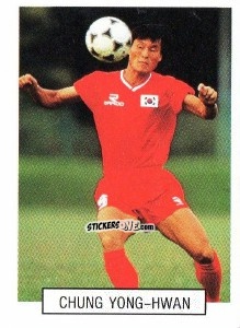Sticker Chung Yong-Hwan - Italia 1990. Goal Master n. 335 - Euroflash