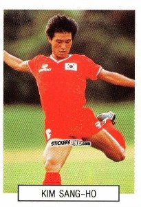 Sticker Kim Sang-Ho - Italia 1990. Goal Master n. 341 - Euroflash