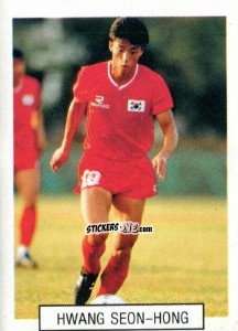 Sticker Hwang Seon-Hong - Italia 1990. Goal Master n. 344 - Euroflash
