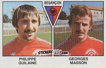 Figurina Philippe Guilaine / Georges Masson