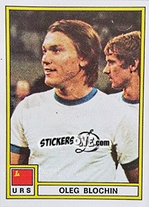 Sticker Oleg Blochin (USSR) - Football France 1975-1976 n. 354 - Panini