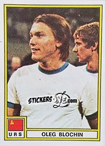 Sticker Oleg Blochin (USSR)