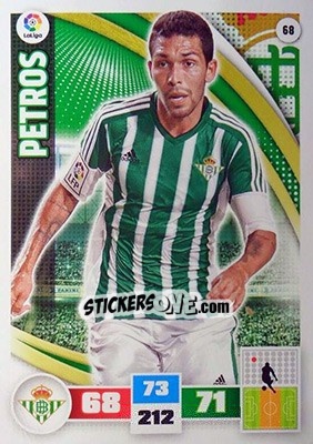 Sticker Petros - Liga BBVA 2015-2016. Adrenalyn XL n. 68 - Panini