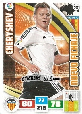 Sticker Cheryshev - Liga BBVA 2015-2016. Adrenalyn XL n. 507 - Panini