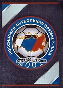 Sticker Эмблема РФПЛ - Russian Football Premier League 2015-2016 n. 1 - Panini