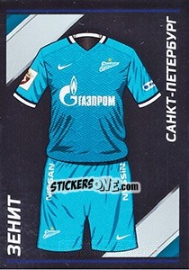 Sticker Зенит - Домашняя форма - Russian Football Premier League 2015-2016 - Panini