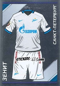 Sticker Зенит - Гостевая форма - Russian Football Premier League 2015-2016 n. 5 - Panini