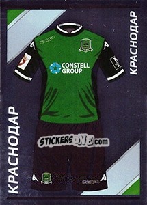 Sticker Краснодар - Домашняя форма - Russian Football Premier League 2015-2016 n. 9 - Panini