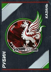 Sticker Рубин - Эмблема - Russian Football Premier League 2015-2016 - Panini