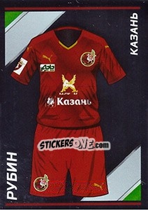 Sticker Рубин - Домашняя форма - Russian Football Premier League 2015-2016 n. 16 - Panini