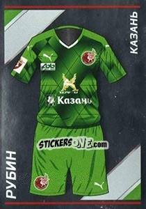 Sticker Рубин - Гостевая форма - Russian Football Premier League 2015-2016 n. 17 - Panini