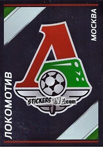 Sticker Локомотив - Эмблема - Russian Football Premier League 2015-2016 - Panini