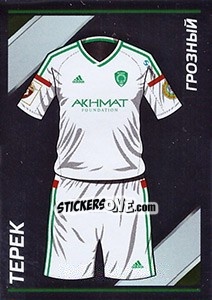 Cromo Терек - Домашняя форма - Russian Football Premier League 2015-2016 - Panini