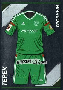 Cromo Терек - Гостевая форма - Russian Football Premier League 2015-2016 - Panini