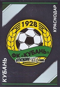Sticker Кубань - Эмблема - Russian Football Premier League 2015-2016 n. 30 - Panini