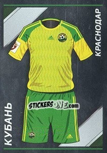 Sticker Кубань - Домашняя форма - Russian Football Premier League 2015-2016 - Panini