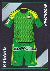 Sticker Кубань - Гостевая форма - Russian Football Premier League 2015-2016 n. 32 - Panini