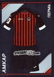 Sticker Амкар - Домашняя форма - Russian Football Premier League 2015-2016 - Panini