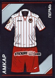 Figurina Амкар - Гостевая форма - Russian Football Premier League 2015-2016 n. 34 - Panini