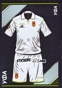 Sticker Уфа - Гостевая форма - Russian Football Premier League 2015-2016 n. 37 - Panini