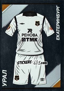 Cromo Урал - Гостевая форма - Russian Football Premier League 2015-2016 - Panini