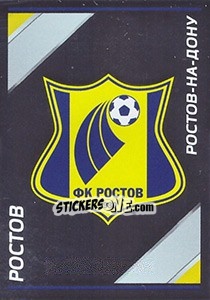 Sticker Ростов - Эмблема - Russian Football Premier League 2015-2016 - Panini