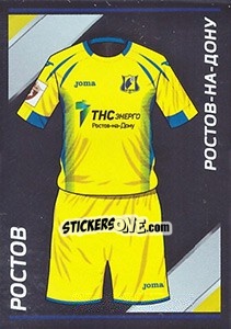 Sticker Ростов - Домашняя форма - Russian Football Premier League 2015-2016 n. 43 - Panini