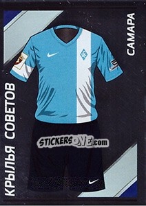 Sticker Крылья Советов - Домашняя форма - Russian Football Premier League 2015-2016 - Panini