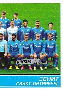 Sticker Команда - Russian Football Premier League 2015-2016 - Panini