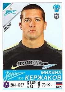 Figurina Михаил Кержаков - Russian Football Premier League 2015-2016 - Panini