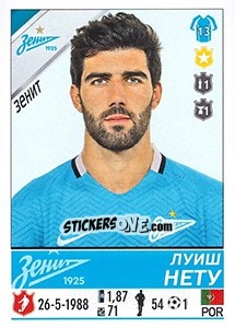 Sticker Луиш Нету / Luís Neto - Russian Football Premier League 2015-2016 n. 56 - Panini