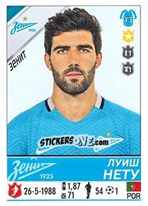 Cromo Луиш Нету / Luís Neto - Russian Football Premier League 2015-2016 - Panini