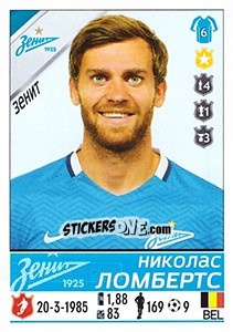 Sticker Николас Ломбертс / Nicolas Lombaerts - Russian Football Premier League 2015-2016 - Panini