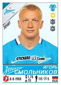 Cromo Игорь Смольников - Russian Football Premier League 2015-2016 - Panini