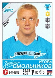 Sticker Игорь Смольников - Russian Football Premier League 2015-2016 n. 58 - Panini