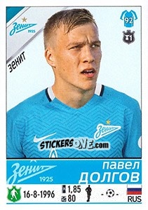 Sticker Павел Долгов - Russian Football Premier League 2015-2016 n. 72 - Panini