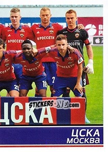 Sticker Команда - Russian Football Premier League 2015-2016 n. 74 - Panini