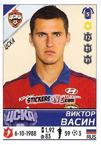 Sticker Виктор Васин - Russian Football Premier League 2015-2016 n. 80 - Panini