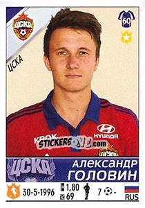 Figurina Александр Головин - Russian Football Premier League 2015-2016 - Panini