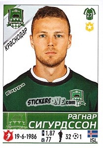 Sticker Рагнар Сигурдссон - Russian Football Premier League 2015-2016 - Panini