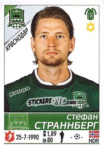 Cromo Стефан Страндберг - Russian Football Premier League 2015-2016 - Panini