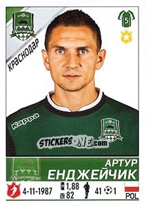 Sticker Артур Енджейчик / Artur Jędrzejczyk - Russian Football Premier League 2015-2016 - Panini